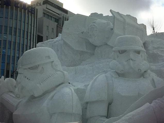 Illustration for article titled Japan Turns Hoth into Mount Rushmore